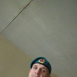 �����, ������, 35 ���