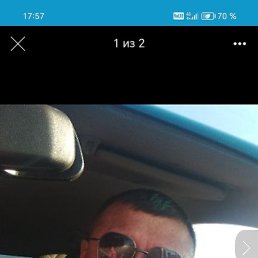 ��������, ��������, 53 ����