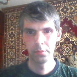 �������, ���������, 55 ���