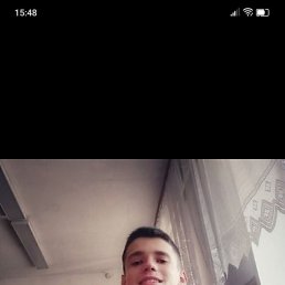 , 17, 