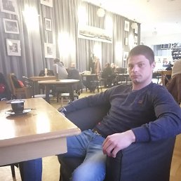 �����, 33 ����, �����-���������