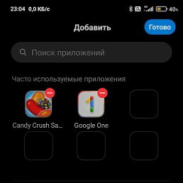 ��������, ������, 49 ���