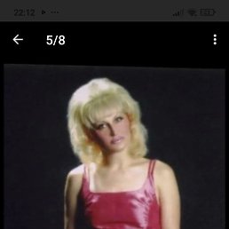 �����, �����-���������, 50 ���