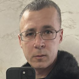 ������ �����, �����������, 41 ���