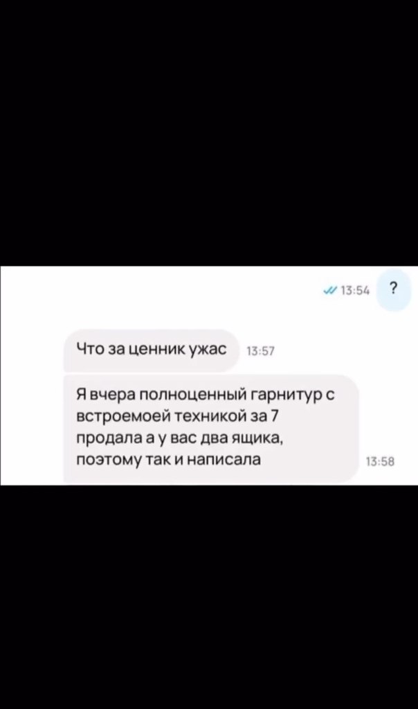 ������ ��������? � ���� �� ������ �����. ��������� ������ � ����� ����������: ������� ��������� ...