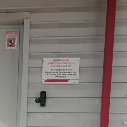 ����, ���������, 60 ���