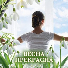 Lara, ������ ��������, 61 ���