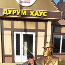 ���� ������, ���������, 44 ���� - ��������� 2 ��� 2025 � ������ ���� ����������