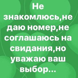 ����a, �������, 43 ����