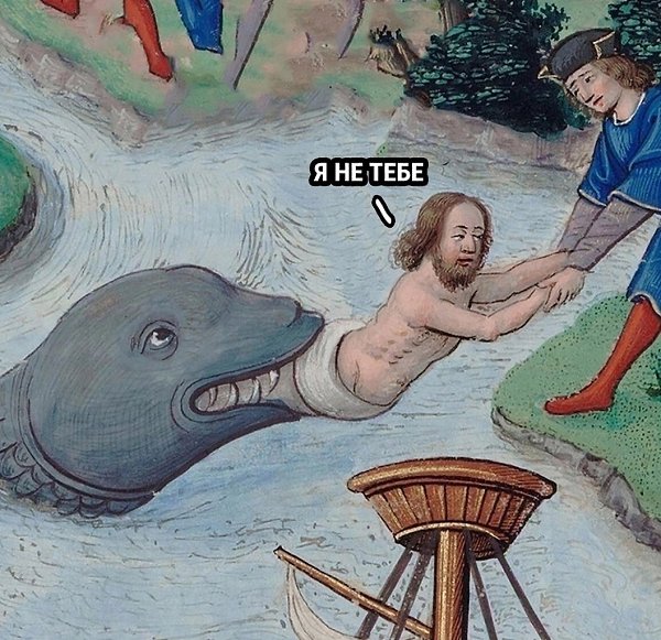   . - 3