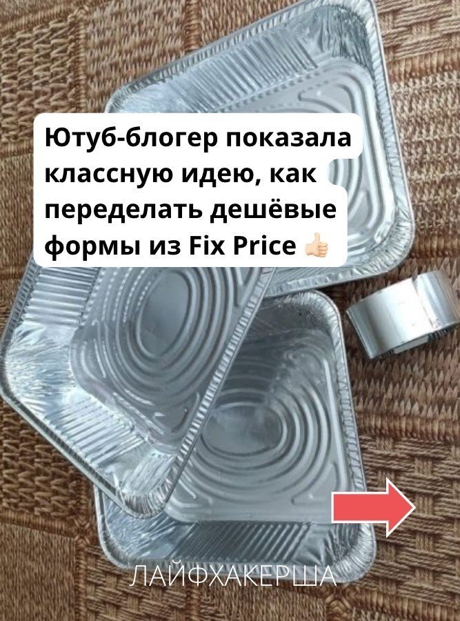 ���������� ���� - 18 �������� 2025 � 10:22