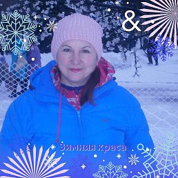 ��������, ������, 61 ���