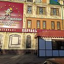 ���� ������, �����-���������, 60 ��� - ��������� 27 ���� 2025