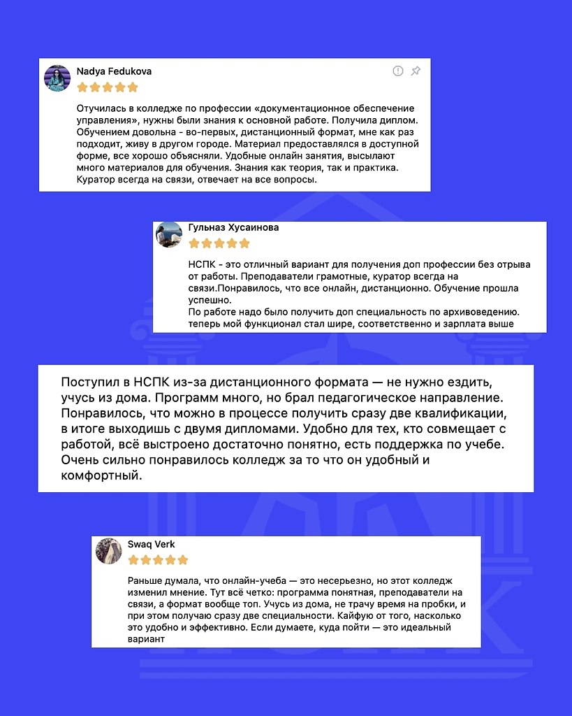 ���� ������� �������� � ������, �� ��� ����������� ���������� �� ������ � �����? � ���� �� ������� ...