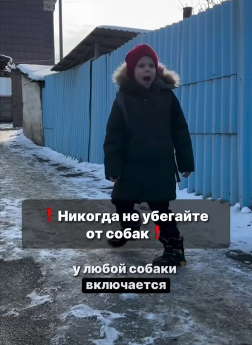  .   ! - 2