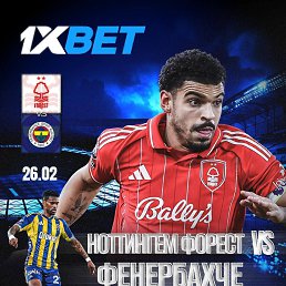 ����, 29 ���, ����-���