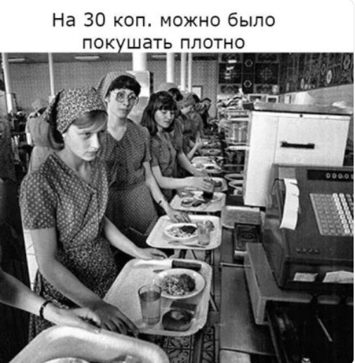 oac? <  -   >