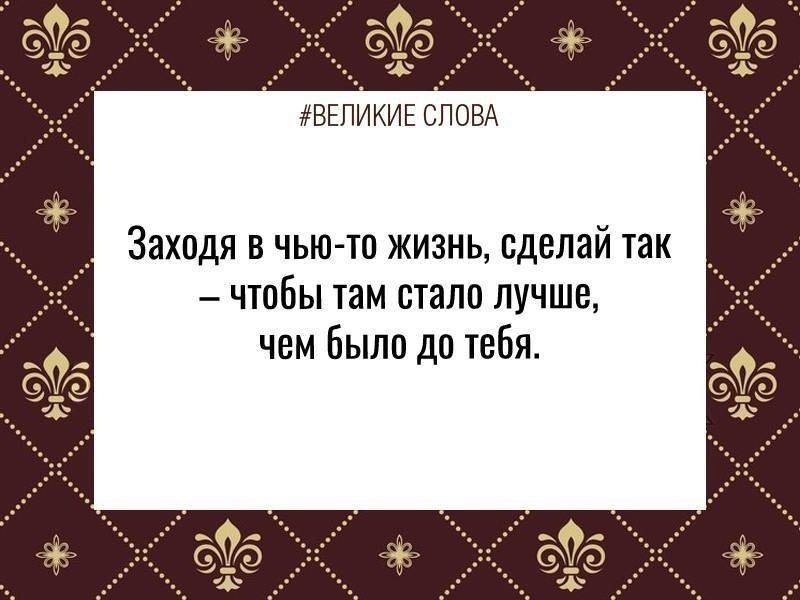������� ����� | ������, ����� � �������� - 30 ������� 2025 � 13:39