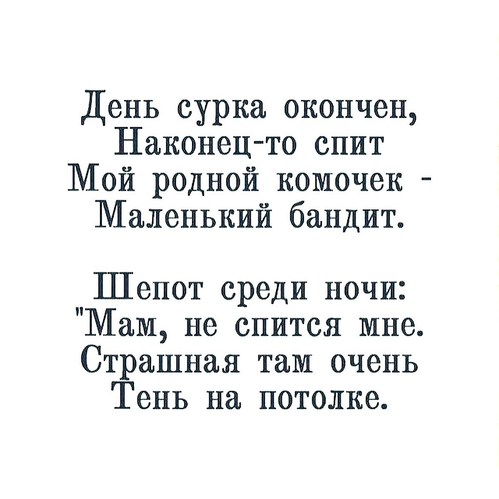 ���� ���� ����� ������� �������������� ������� - 25 ������� 2025 � 14:38 - 3