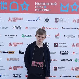 , 20, 