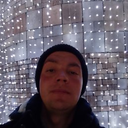 ���� �������, 28 ���, ����