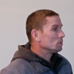 �����, ������, 44 ����