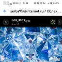 ���� �����, �����������, 30 ��� - ��������� 6 ��� 2025 � ������ ������ ��������
