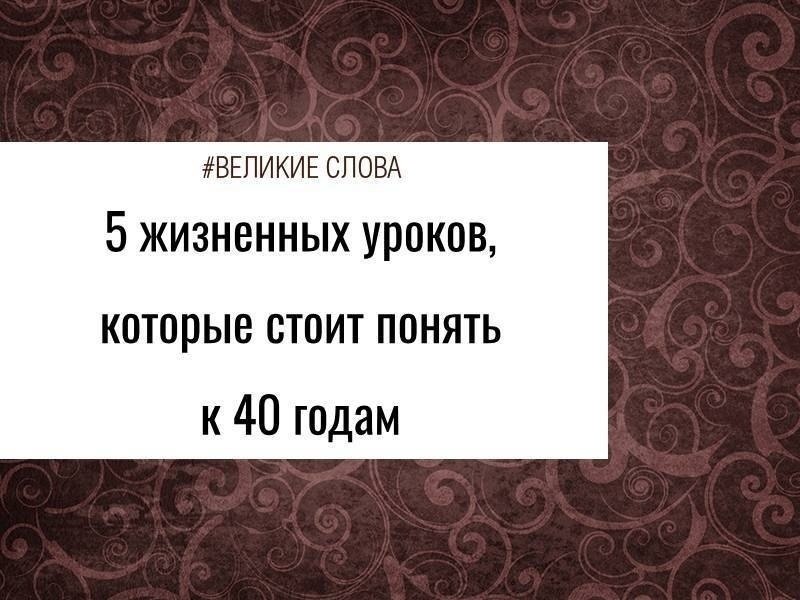 � �������� ����� �� �������� ����� ����� ������ � �����. ������ �� ����������� ������� �, ������, �� ...