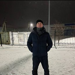 �������, ������, 45 ���