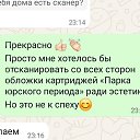 ���� �������, ������, 35 ��� - ��������� 17 ��� 2025 � ������ ������ ��������
