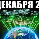 ���� Magda, ������ - ��������� 10 ������� 2025 � ������ ��������