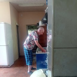 ����, ���������, 48 ���