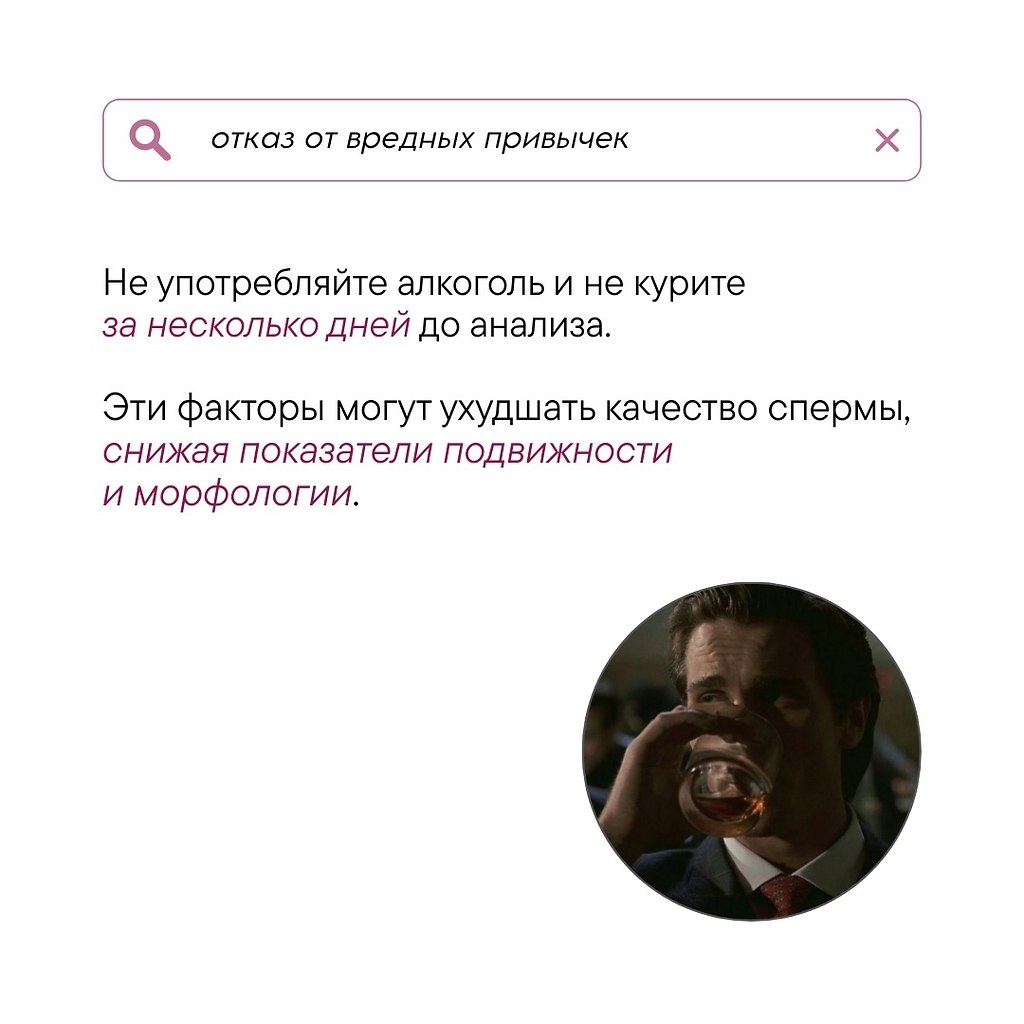    ,         ! ,  ... - 5