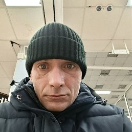 �����, 41 ���, �����������