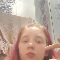 , 17, 