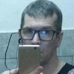 �����, ������, 45 ���