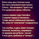 ���� Andrey, �����, 55 ��� - ��������� 22 �������� 2024 � ������ ������ ��������