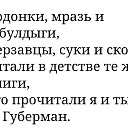 ���� �����, ����, 56 ��� - ��������� 14 ������� 2025 � ������ ������ ��������