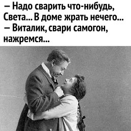 �����, ������, 48 ���