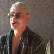 ������, 57 ���, ������