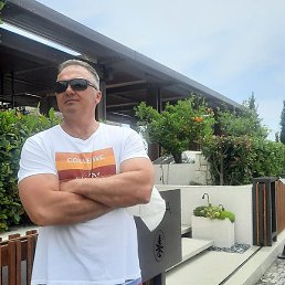 ��������, ���������