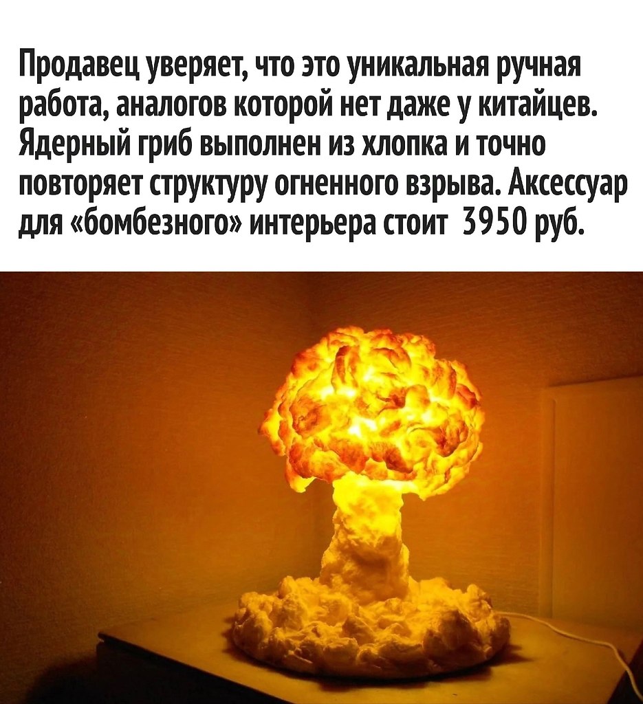   ? - 2