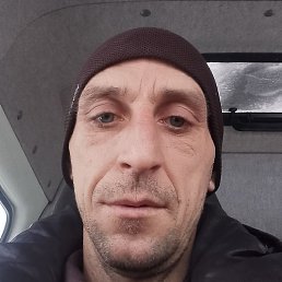 ���������, ������, 39 ���