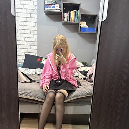 ���� �����, ������������, 18 ��� - ��������� 30 ���� 2025