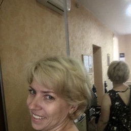 �������, ���������, 50 ���