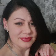 �������, 44 ����, �����