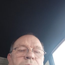 �������, 61 ���, �����������