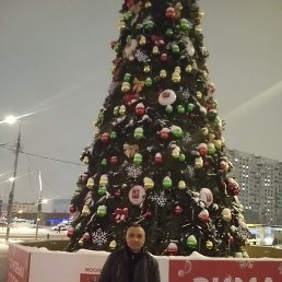 ��������, ������, 45 ���