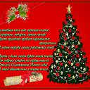 ���� Nik, �����, 20 ��� - ��������� 28 ������� 2025