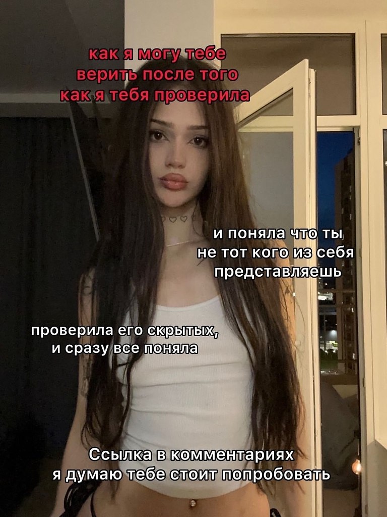    -.  ,     .    - ... - 2